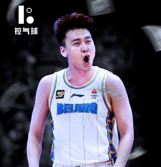 当北京男篮, 队的帮助肯