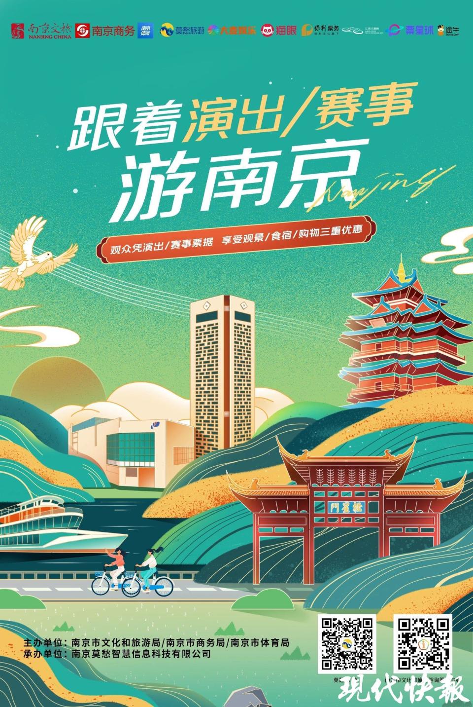 gtimg, xSUfx, 享半价