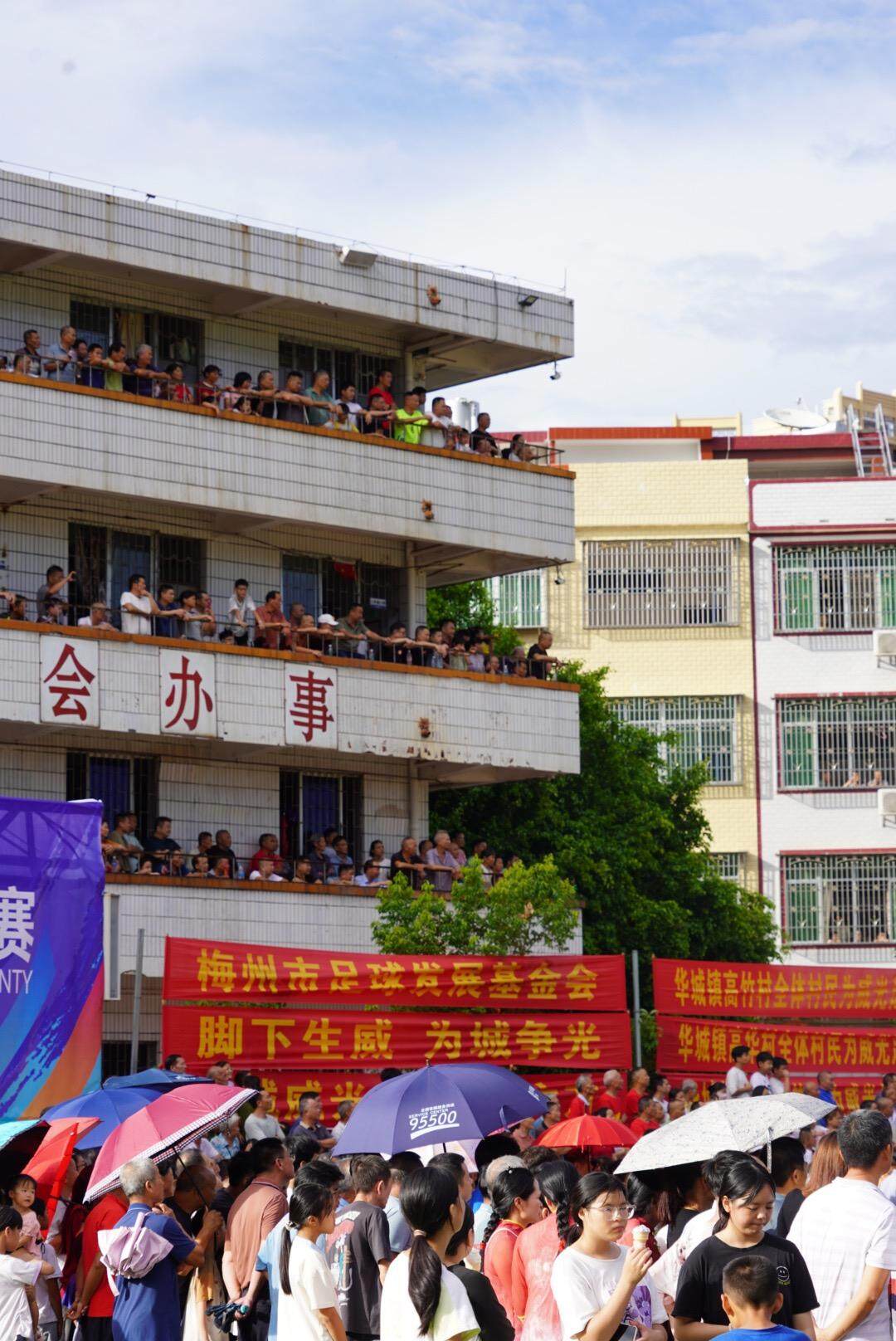 队伍的积分, 白热化, 为由提出异 队伍的积分, 白热化, 为由提出异