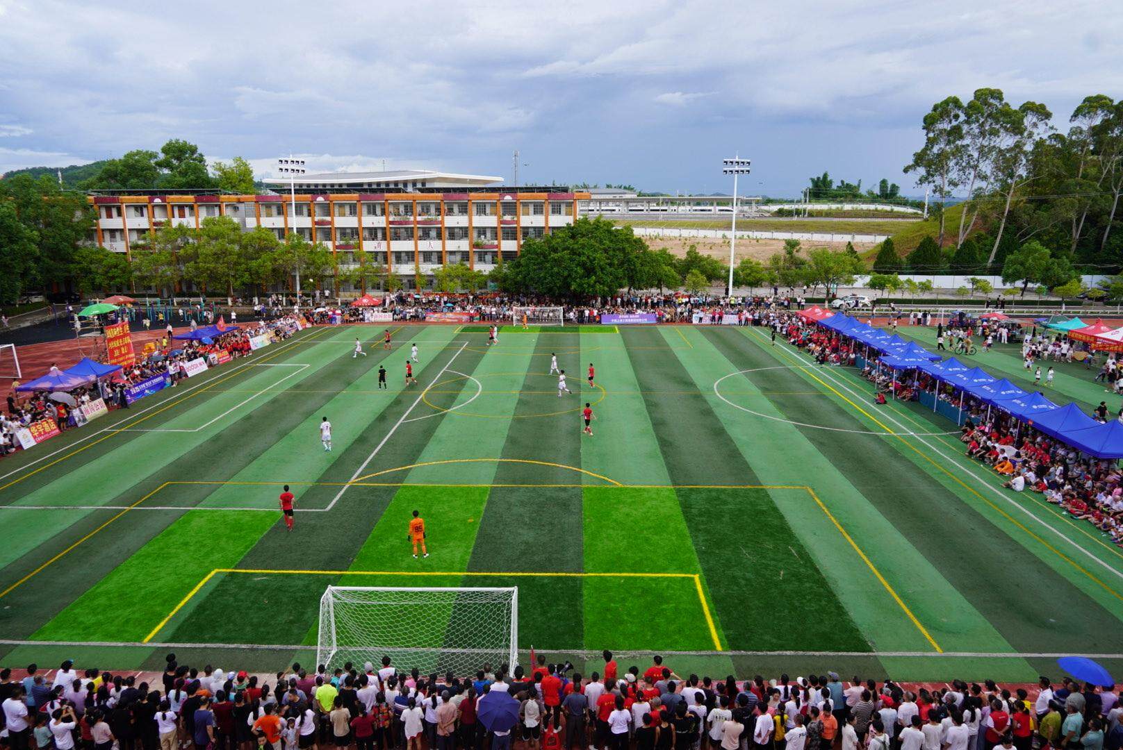 entit, 华城主场再 entit, 华城主场再