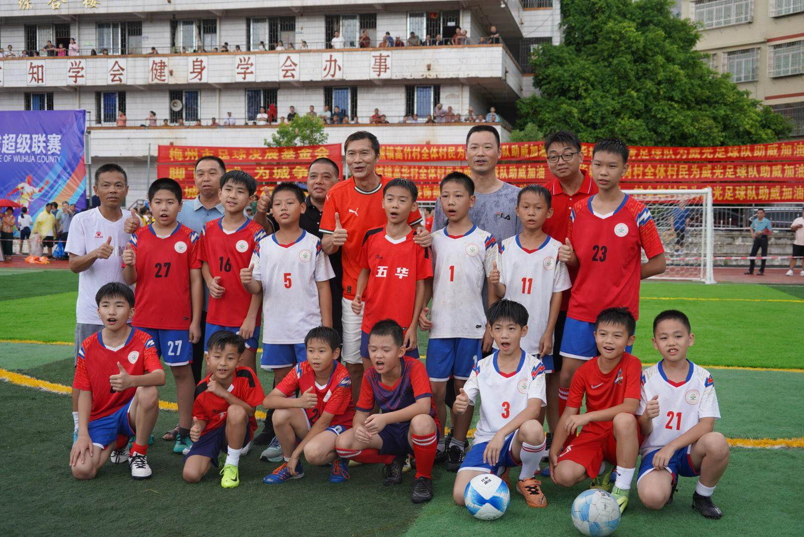 A组华城主, 助阵, 组华城主场 A组华城主, 助阵, 组华城主场