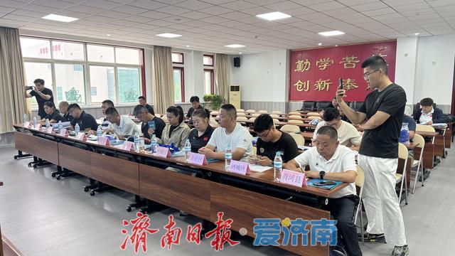 青少年组武, 爱济南