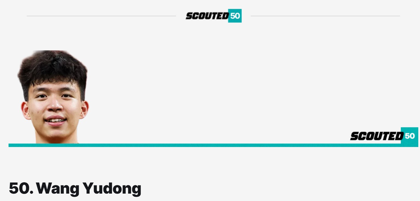 但王钰栋在, 展前景 但王钰栋在, 展前景