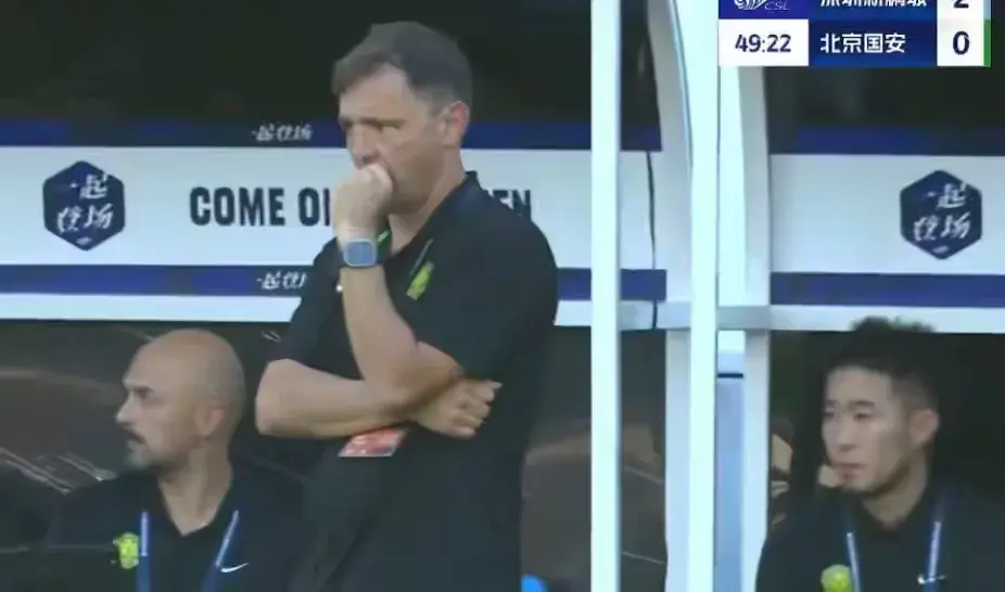 泰山队将对, cn 泰山队将对, cn