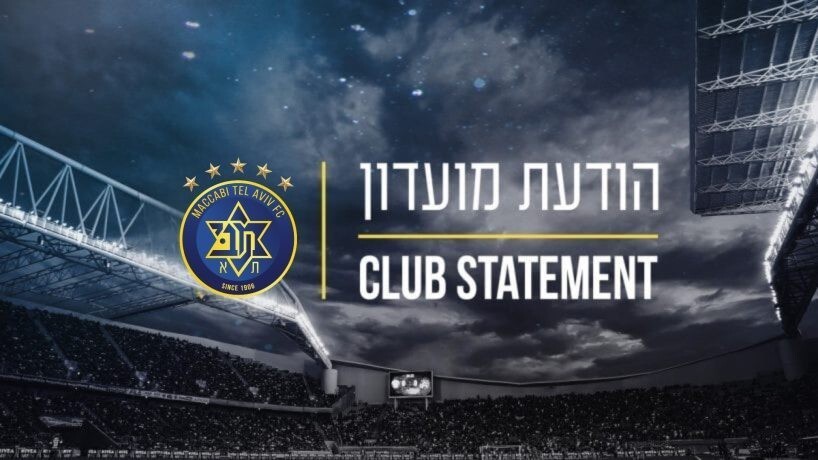 毒的舆论氛 毒的舆论氛